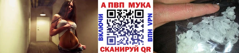 omg ТОР  Иноземцево  А ПВП СК 