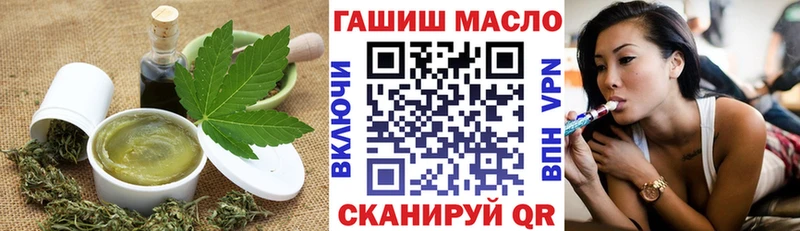 Печенье с ТГК марихуана  Иноземцево 