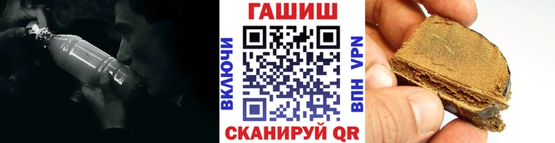 Гашиш индика сатива  Иноземцево 