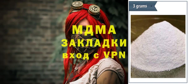 бошки Покров