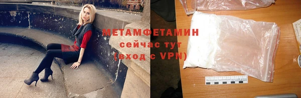 бошки Покров