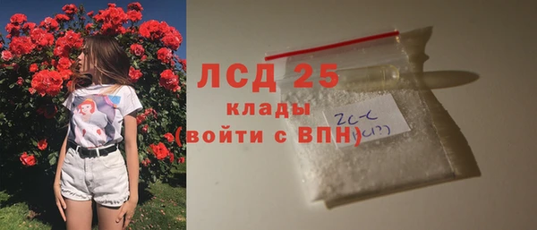 круглые Покачи