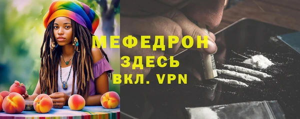 бошки Покров