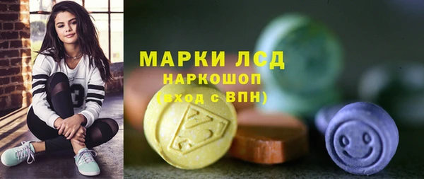 каннабис Всеволожск