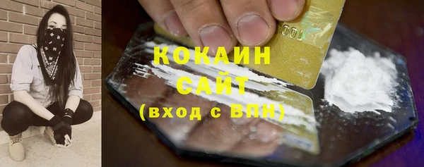 круглые Покачи