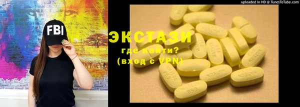 бошки Покров