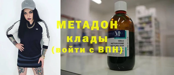 круглые Покачи