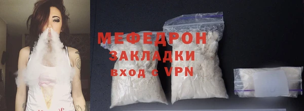 бошки Покров