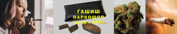 бошки Покров