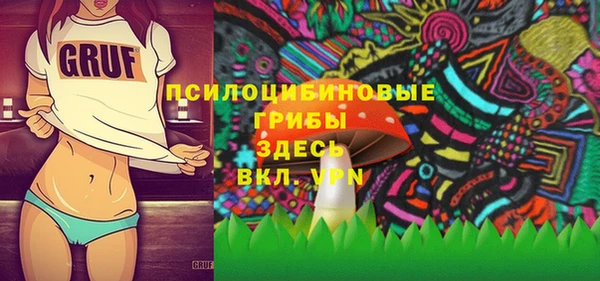 бошки Покров