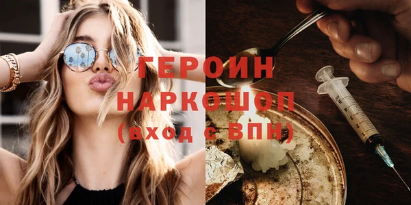 альфа пвп VHQ Вуктыл