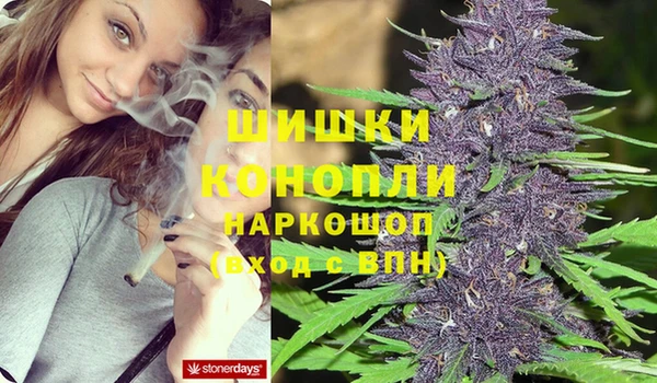 бошки Покров