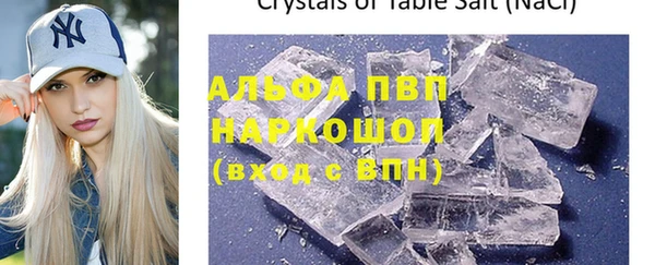 круглые Покачи