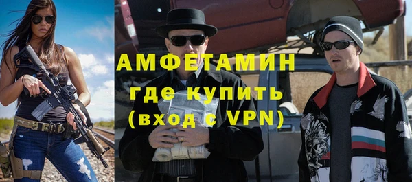 бошки Покров