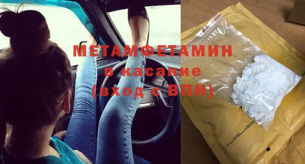 круглые Покачи