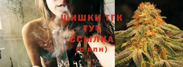 круглые Покачи