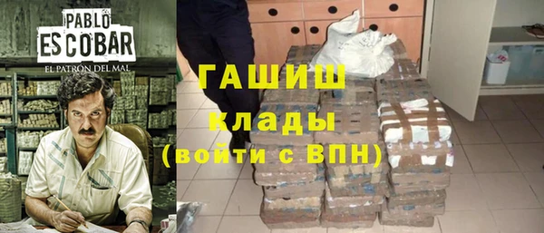 круглые Покачи