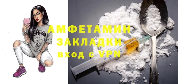 круглые Покачи
