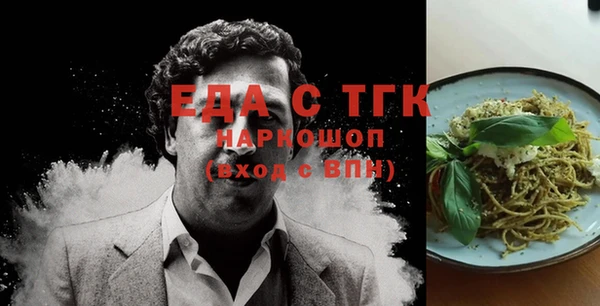 бошки Покров