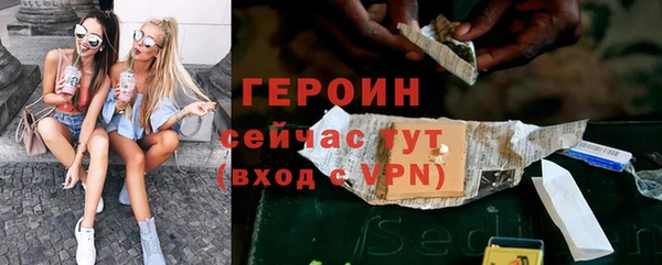 круглые Покачи