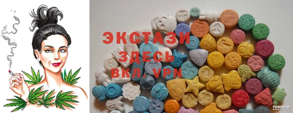 круглые Покачи