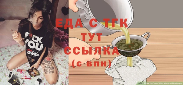 круглые Покачи