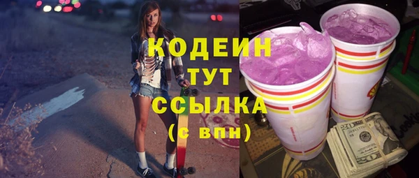 бошки Покров