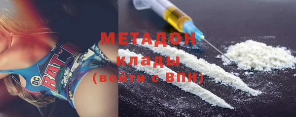 круглые Покачи