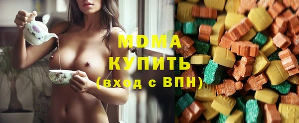 круглые Покачи